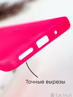 Чехол на Xiaomi Redmi 12, Сяоми Редми 12