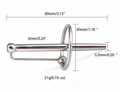 Уретральный металлический стимулятор - 8 см. (Цвет: серебристый)