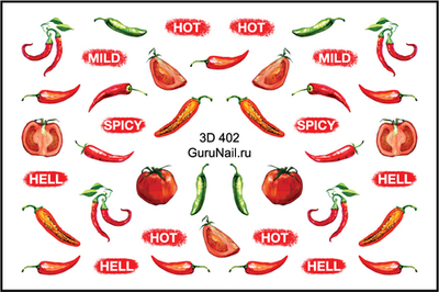 Gurunail Слайдер-дизайн 3D № 402 Острый Перчик