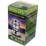 Фонарь туристический 1 режим, 3* COB, регулятор яркости 10*18см 3*АА 1990