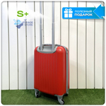 Маленький чемодан King of King, Красный, S+