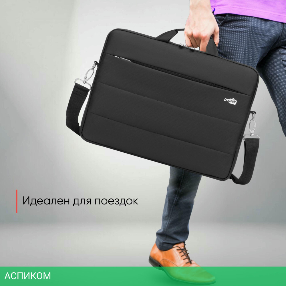 Сумка для ноутбука PC Pet PCP-15601BK черный