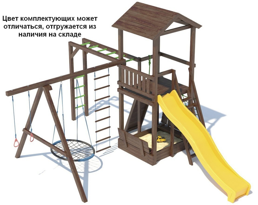 Детский игровой комплекс