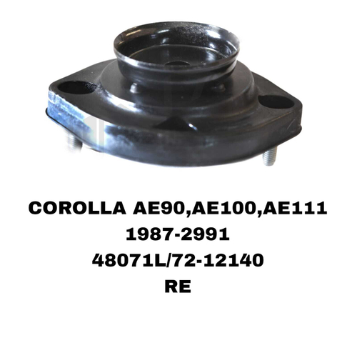 ЧАШКИ COROLLA ,Ceres ,Levin ,Sprinter AE90,AE100,AE110,AE115