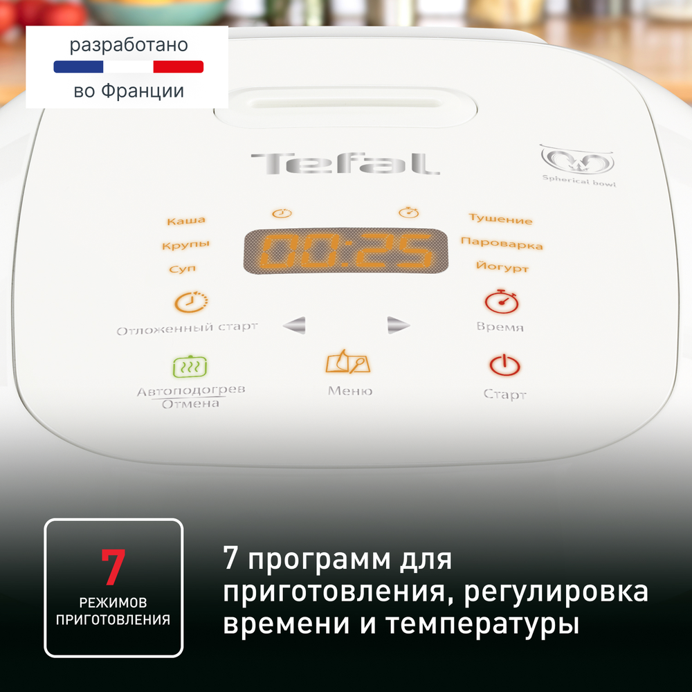 Мультиварка Tefal RK601132 Mini
