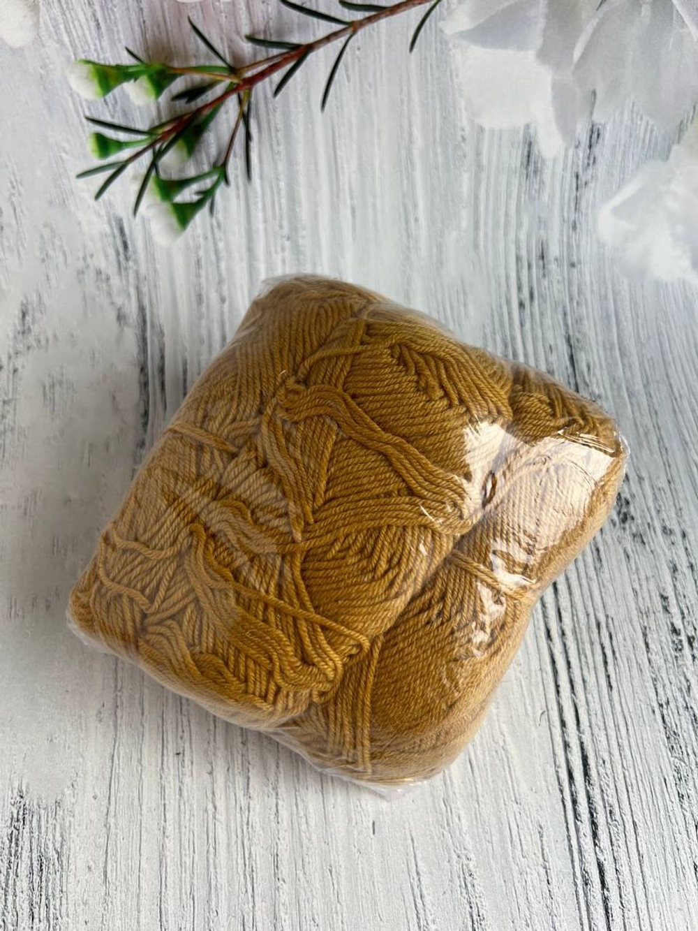 Пряжа носочная Аркобалено радужный микс 100г