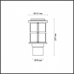 Уличный наземный низкий светильник Odeon Light 4964/1A