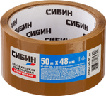 СИБИН 48 мм, 50 м, 40 мкм, коричневая, клейкая лента (12055-50-50)