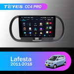 Teyes CC4 Pro 9" для Nissan Moco 2006-2011