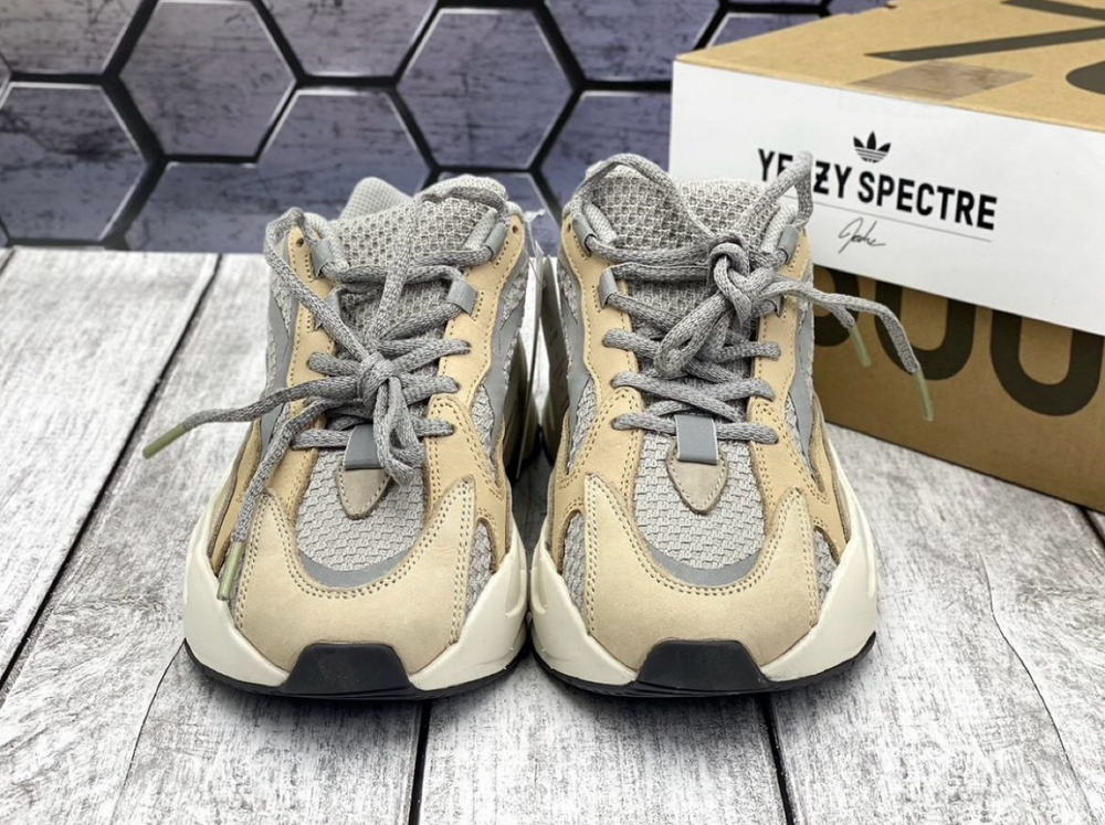 Yeezy Boost 700 V2 Cream