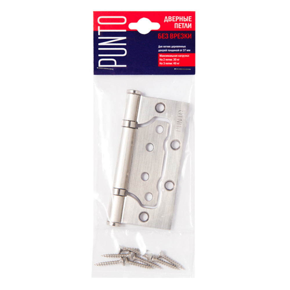 Петля универсальная без врезки IN4200W-HD PN (200-2B/HD 100x2,5) мат. никель