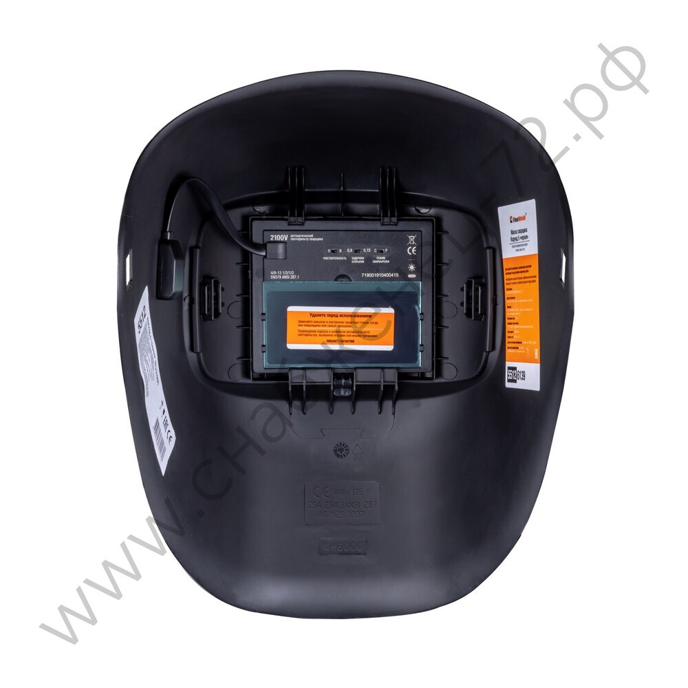 Маска сварщика КОРУНД-5 черная без коробки (ф-р 2100V, пр-во FoxWeld)