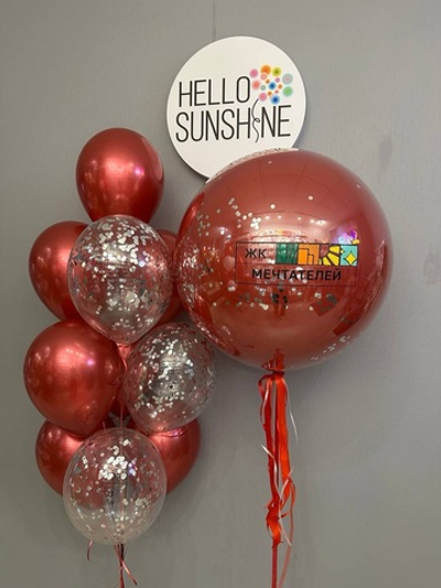 Набор шаров красный