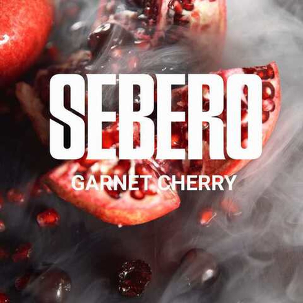 SEBERO Classic  Гранат-вишня (Garnet-Cherry) 200г
