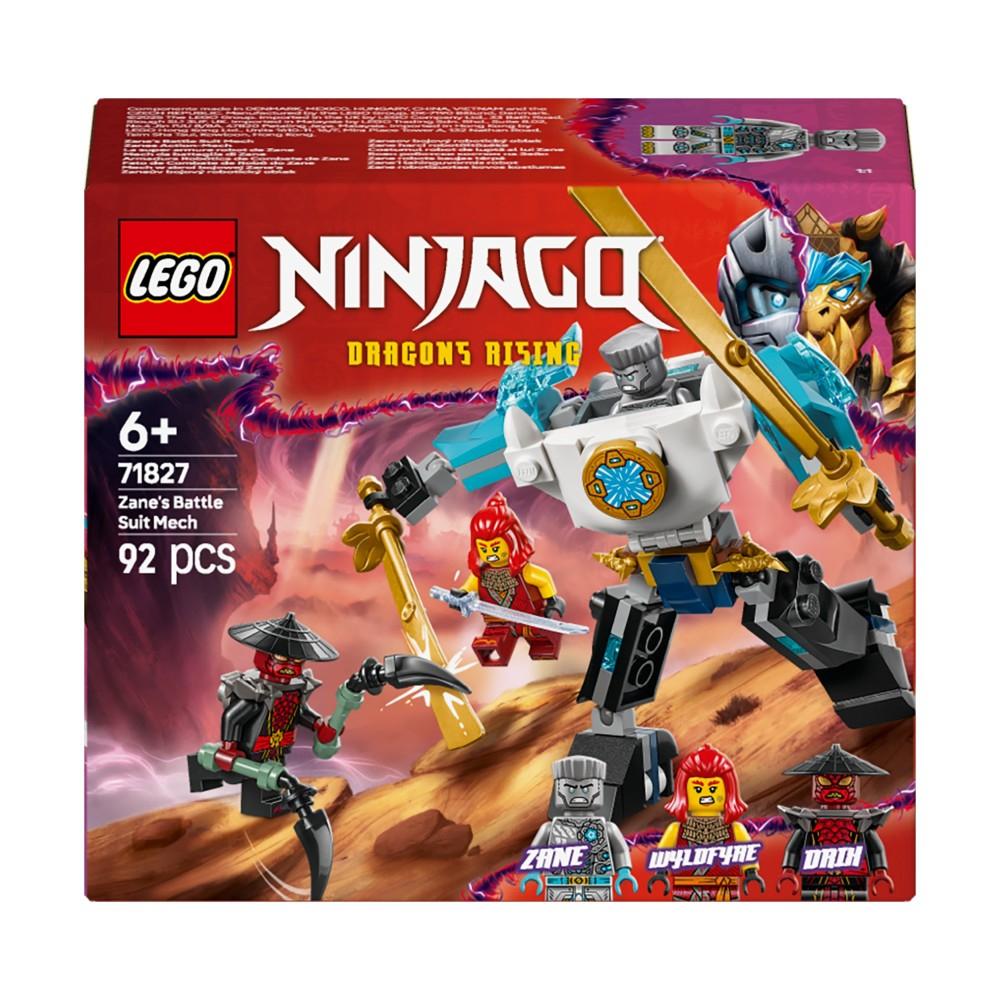 Конструктор LEGO Ninjago 71827 Боевой бронированный мех Зейна арт. 71827 92 дет — фото 2
