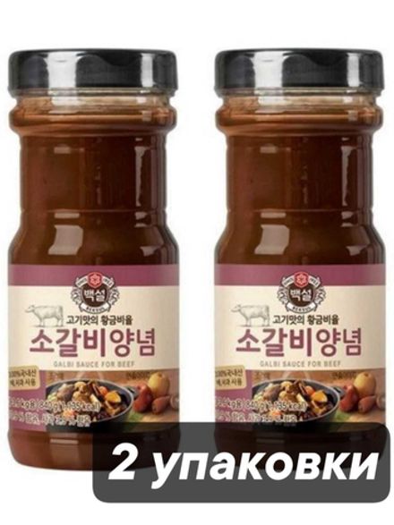 Соус гальби для говяжьих ребрышек Beksul 840 г 2 шт