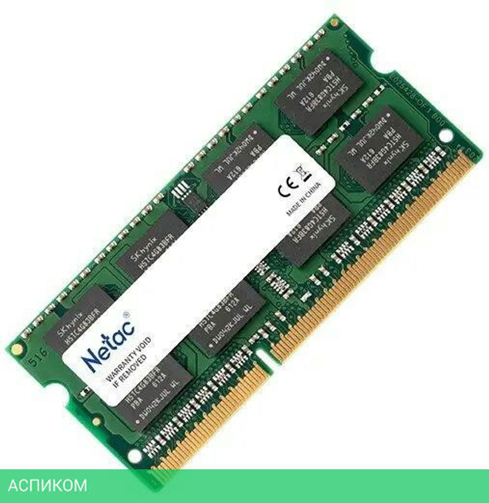Оперативная память Netac Basic 4GB DDR3 SODIMM PC3-12800 (NTBSD3N16SP-04)