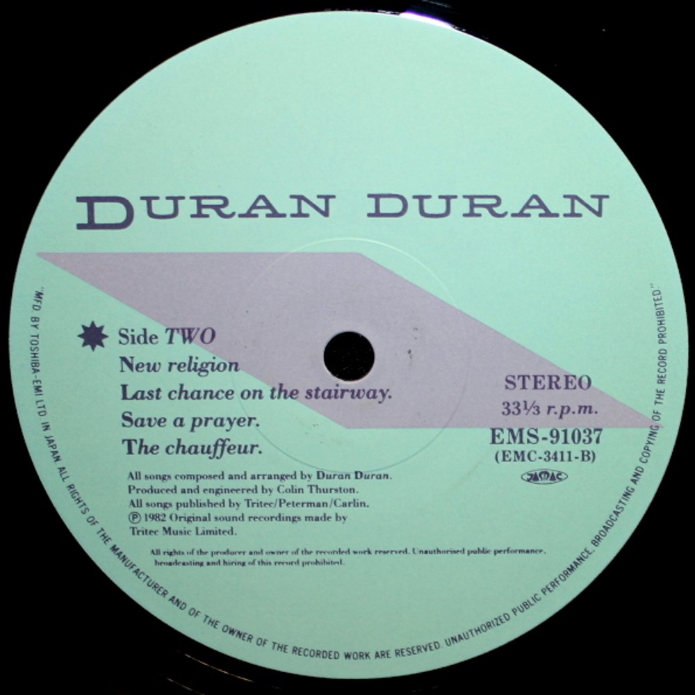 Duran Duran / Rio (LP)