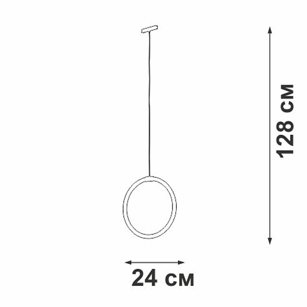 Подвесной светильник Vitaluce VT0200047 VT0200047-01