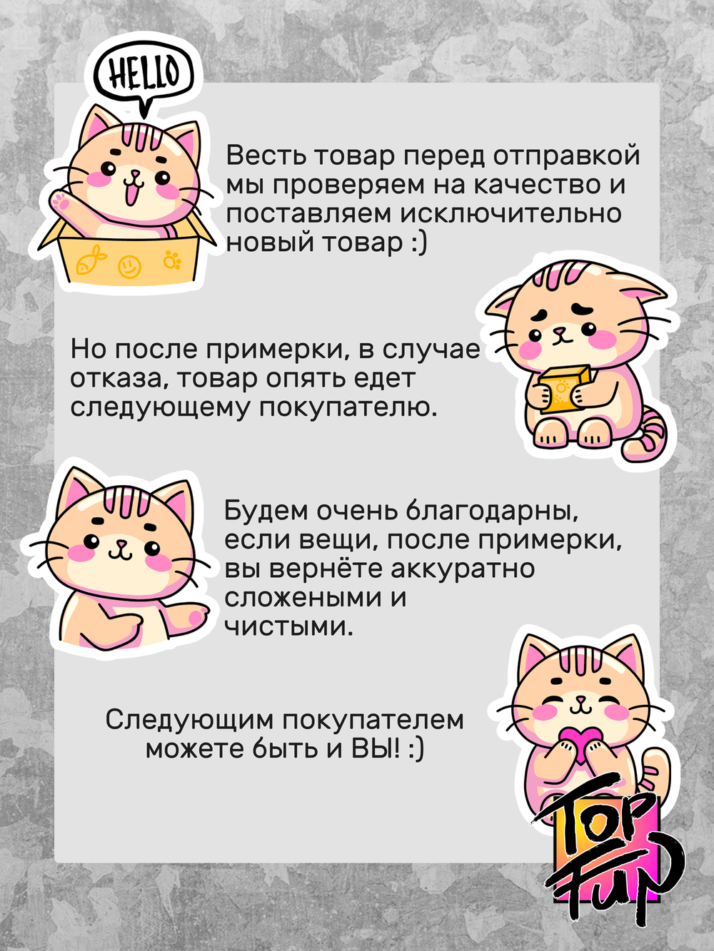 Футболка Тигр тату