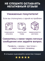 Силиконовая анальная пробка размер M