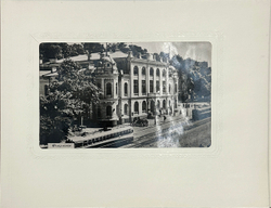 Киев. Фотоальбом. 1950-е.