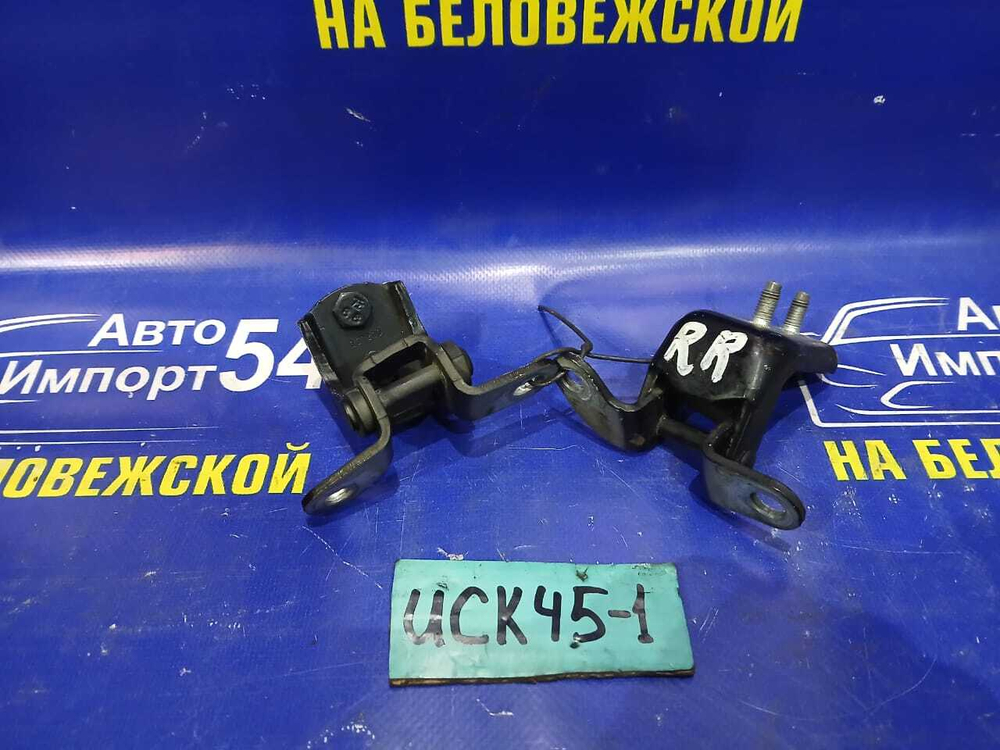Петля двери задней правой TOYOTA SEQUOIA 2000