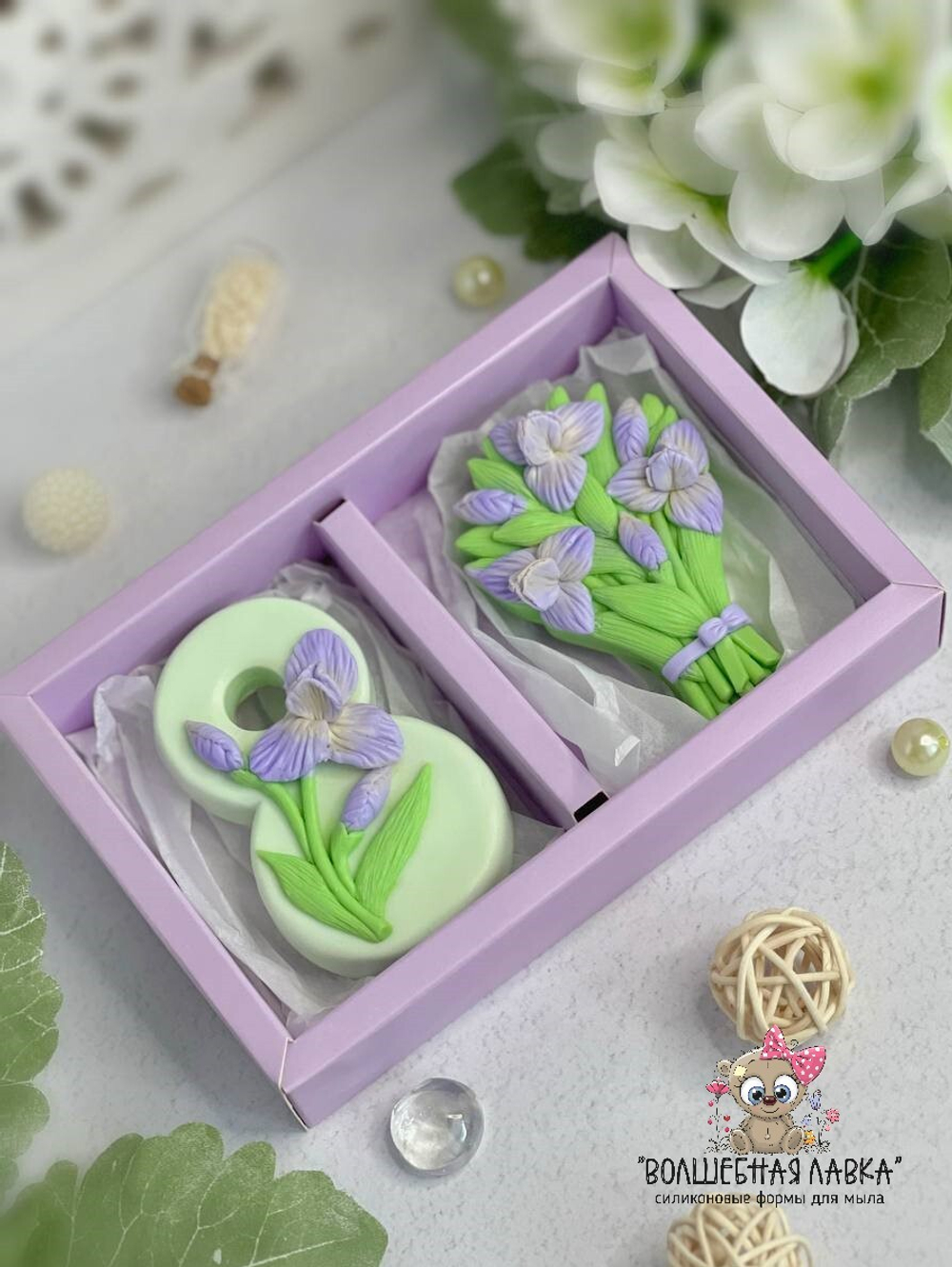 Силиконовая форма Букет с ирисами