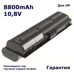 Аккумулятор AnyBatt 8800mAh для ноутбука HP Compaq HSTNN-DB42, HSTNN-C17C