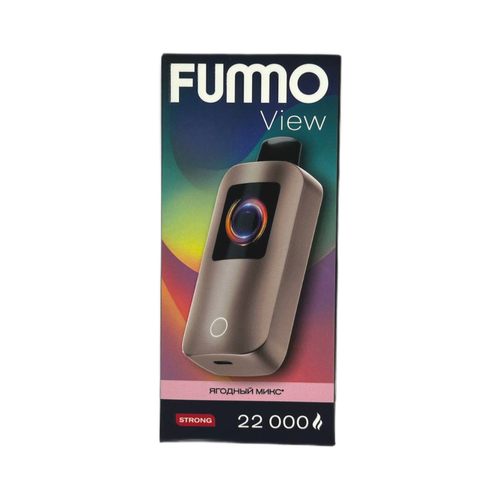 Fummo View Ягодный микс 22000 затяжек 20мг Hard (2% Hard)