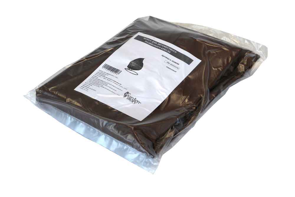 Чехол 3500x1800мм в ассортименте для двухместного подвесного кресла , арт.GS4690