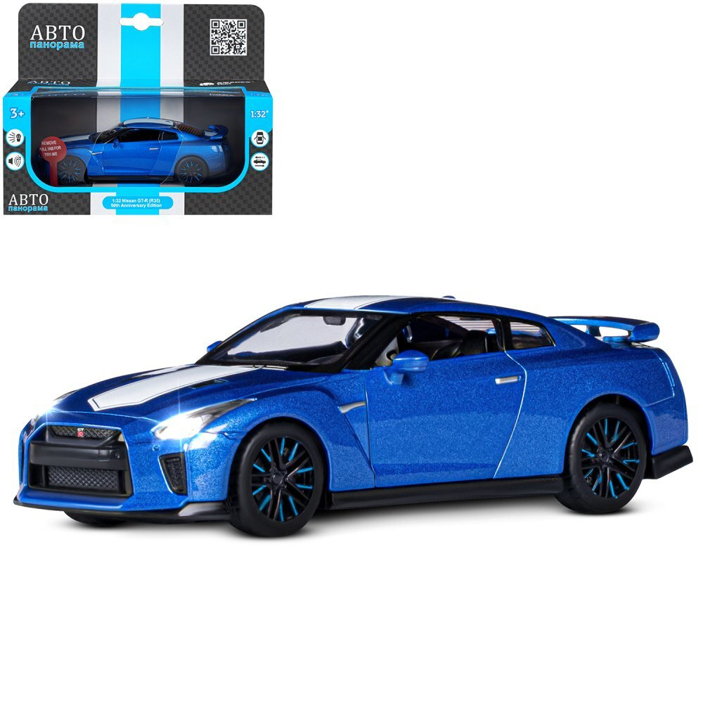 Модель 1:32 Nissan GT-R (R35), синий, откр. двери, свет, звук, инерция