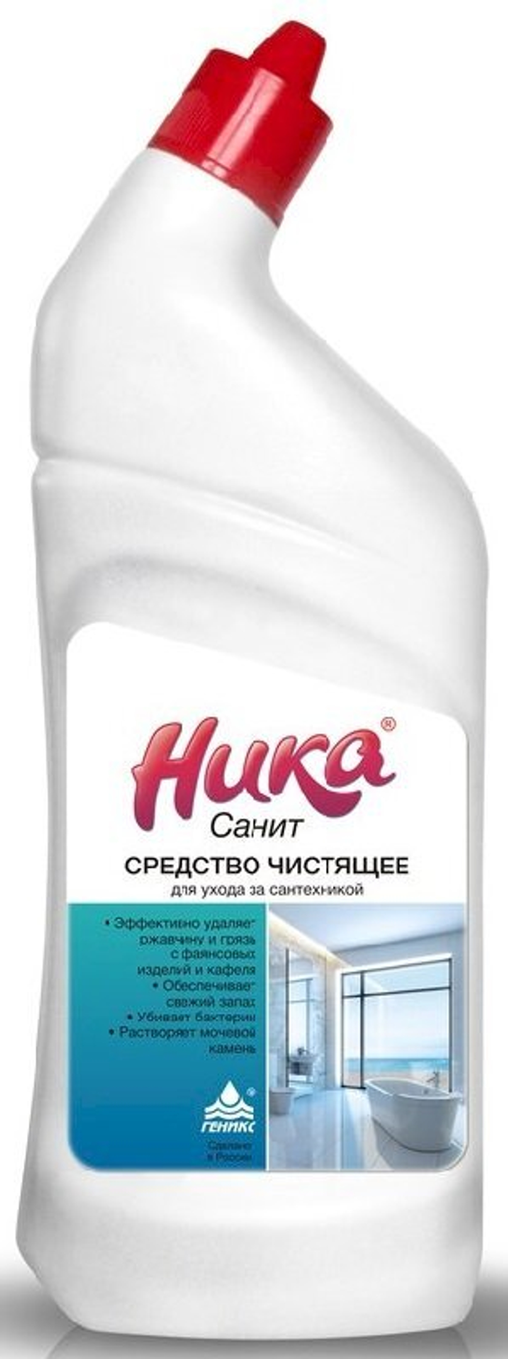 Средство чистящее для сантехники Ника Санит, 7 кг *15