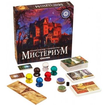 Настольно-печатная игра "Мистериум".