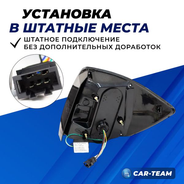 Задние фонари Лада Гранта, Гранта FL седан светодиодные в стиле Mercedes AMG, серые