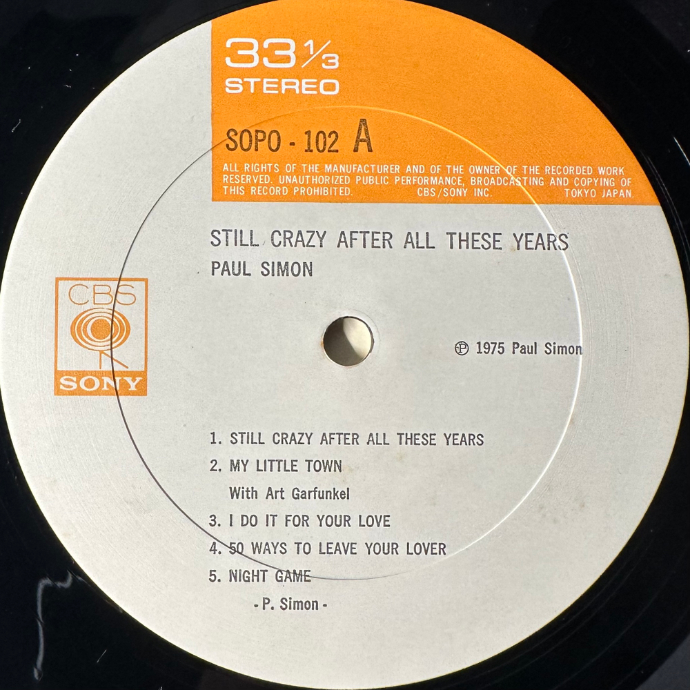 Paul Simon ‎– Still Crazy After All These Years (Япония 1975г.)