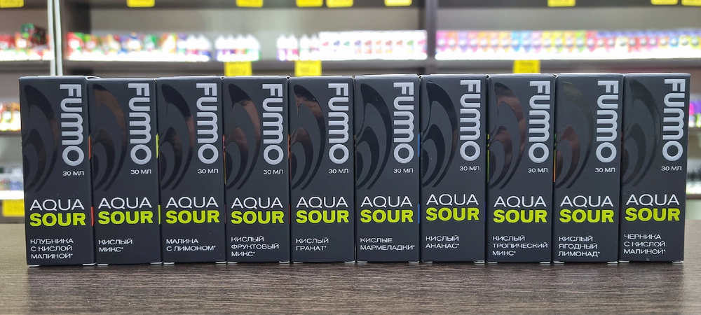 Fummo Aqua Sour