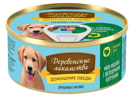 Деревенские Лакомства консервы д/щенков "Домашние обеды" Индейка/желудочки/отруби, 100гр