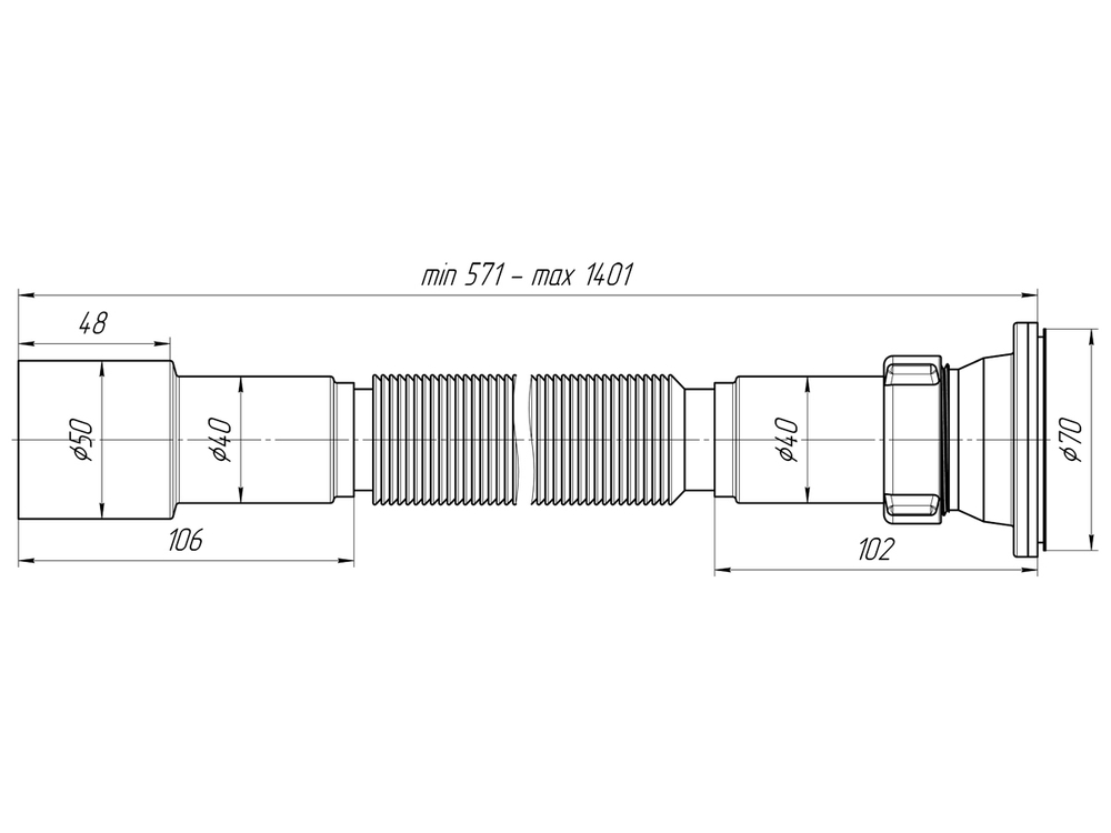 Гофросифон 1 1/2"*40*50 Ani удлиненный G116 АНИ пласт