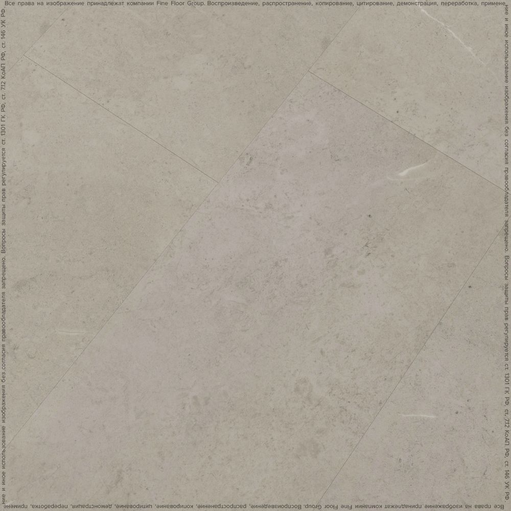 Виниловый пол FineFloor Stone FF-1581 Вианден