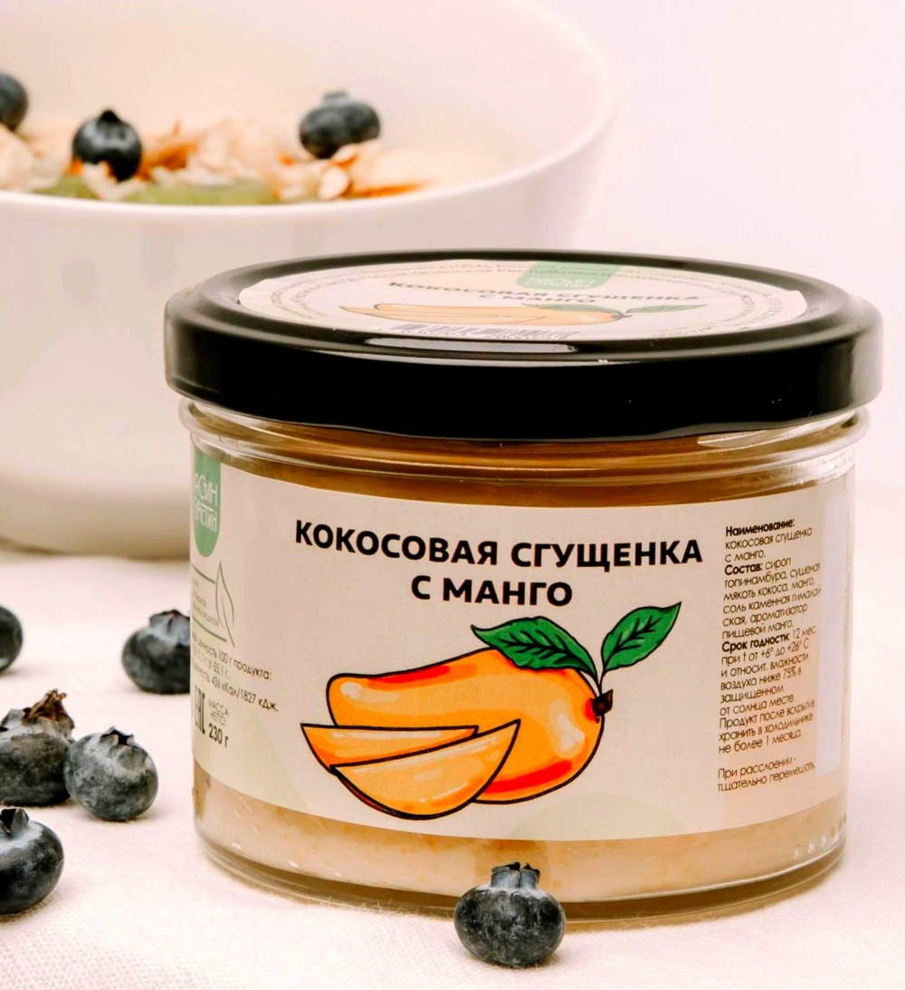 Кокосовая сгущёнка с манго, 230 г