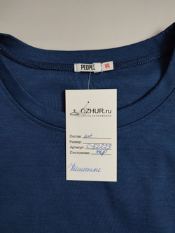 Платье People комбинированное 44 размер