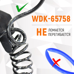WDK-65758 Шланг пневматический спиральный с БРС, 6.5х10 мм, 8 м