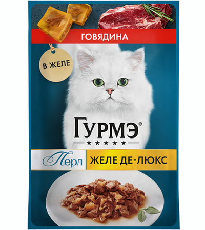 Гурмэ Перл Желе Де-Люкс Говядина, 75гр.