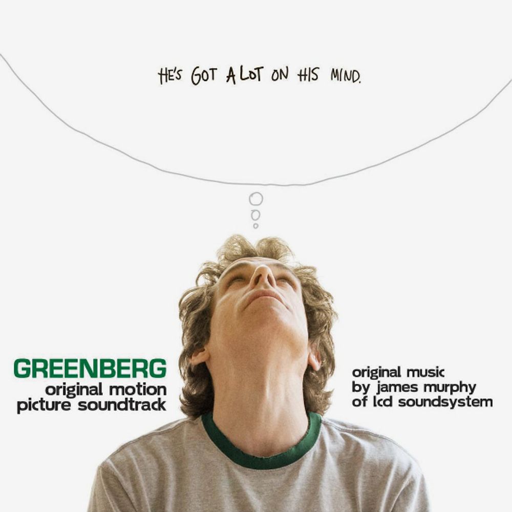 Soundtrack / James Murphy: Greenberg (CD)