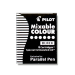 Картриджы PIlot - 6шт черные.