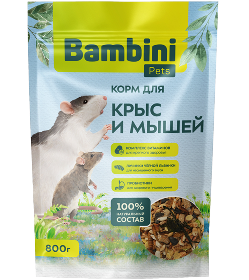 Bambini Pets для крыс и мышей, 800гр.