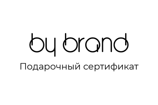 Подарочный сертификат