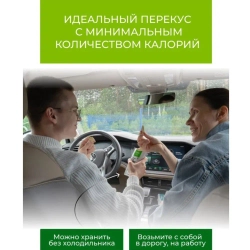 Тофу, Яблоко-корица