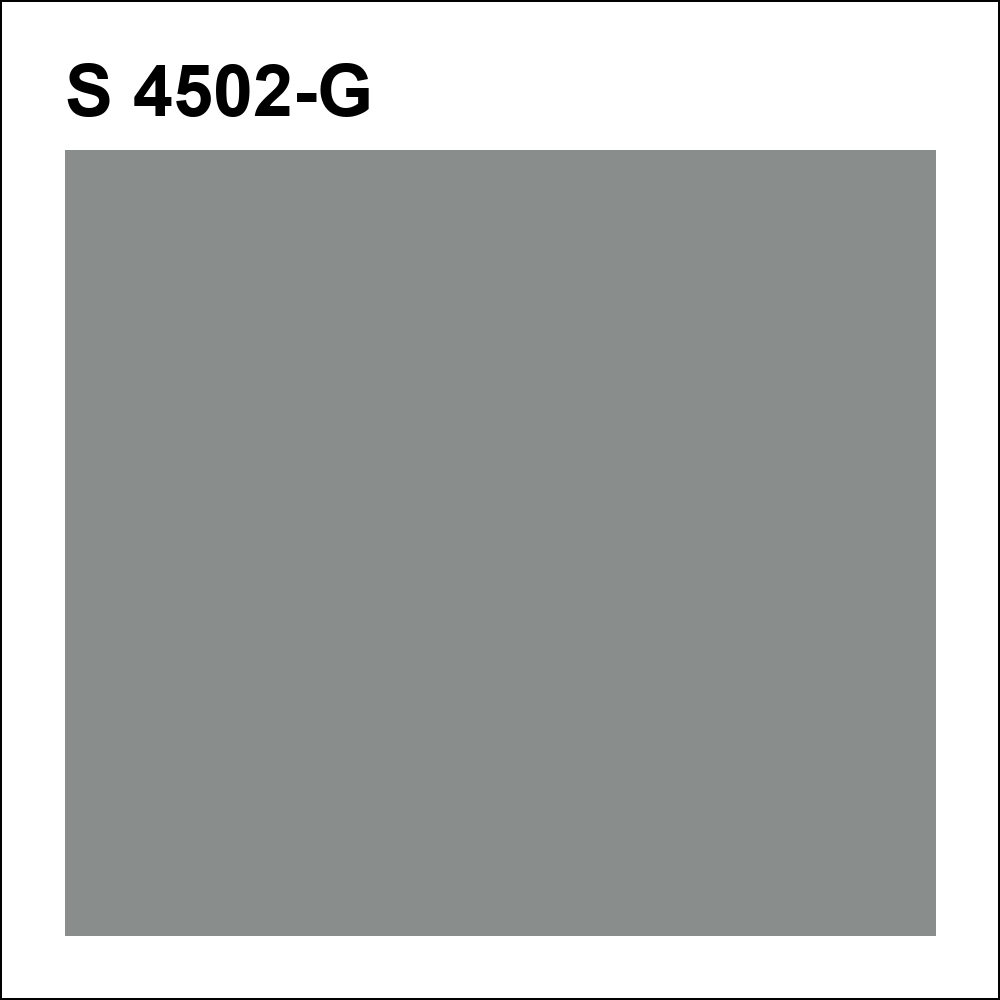 S 4502-G за кг
